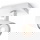 Hochwertiger myLiving LED Spot Runner in weiß, 1-flammig, 230 lm