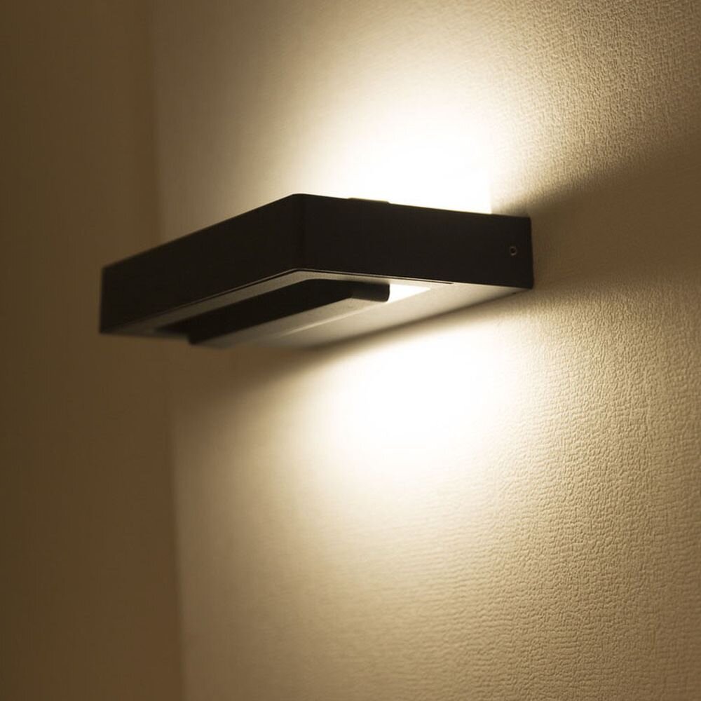 LED Wandleuchte Cordoba 12W 3000K 600lm IP54