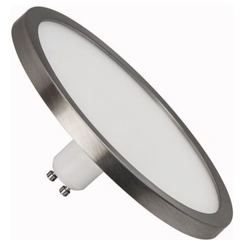 SHYNE LED GU10 Panelleuchtmittel, 145mm, dimmbar in Nickel günstig online kaufen