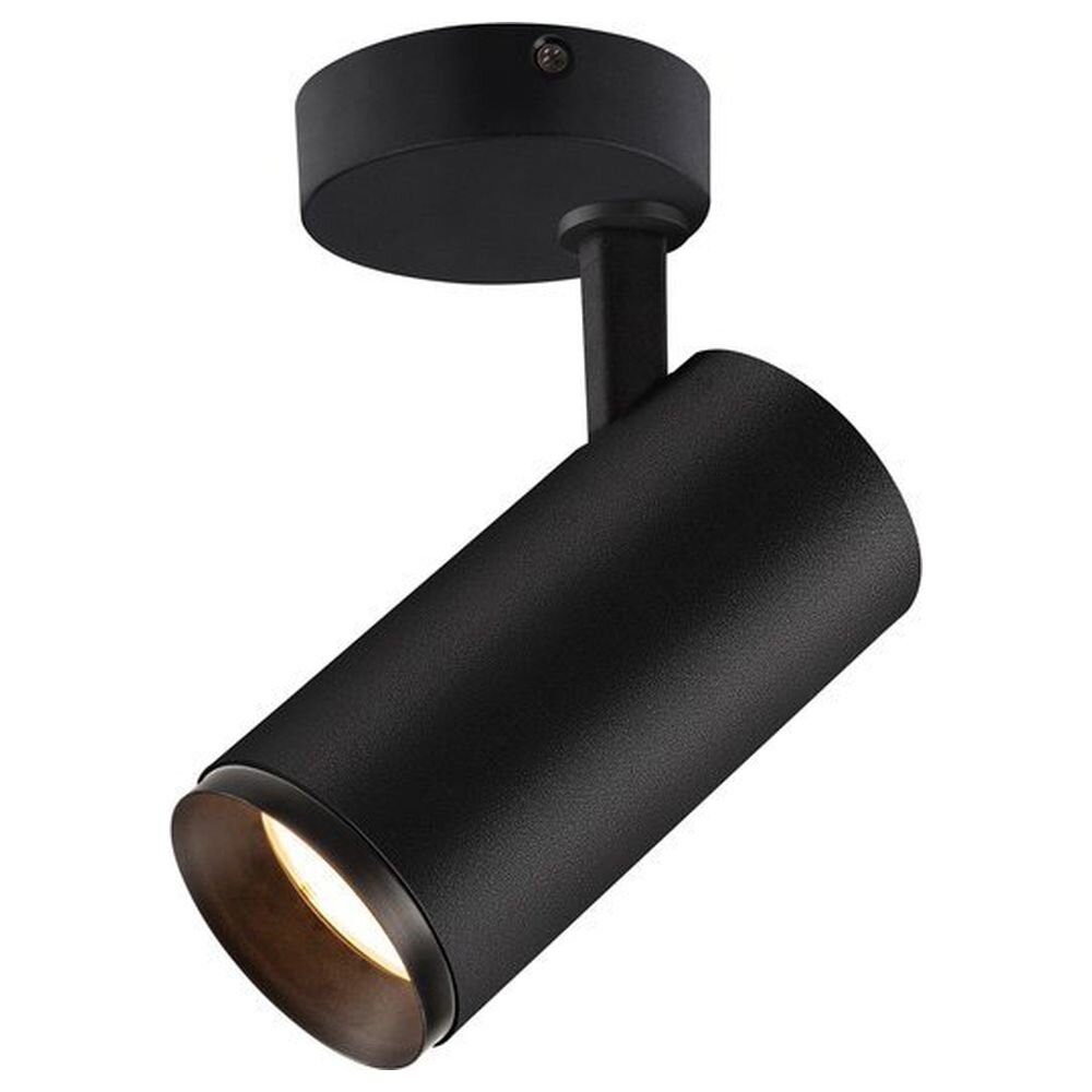 LED Wand- und Deckenspot Numinos in Schwarz 20,1W 1950lm 3000K 36° günstig online kaufen