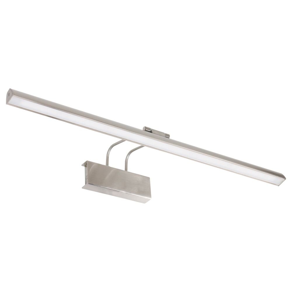 LED Wandleuchte Litho in Silber und Weiß 9W 850lm