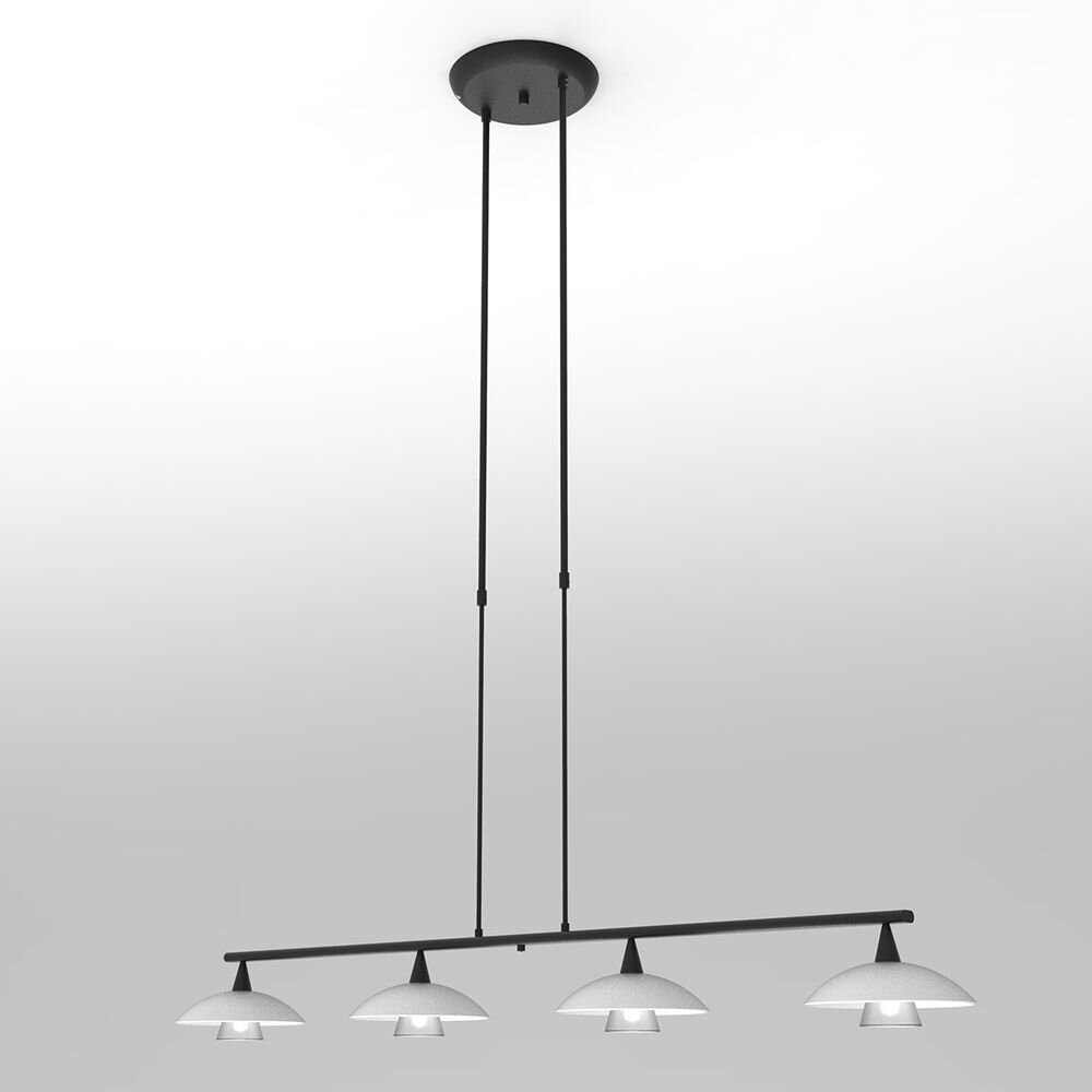 LED Pendelleuchte Tallerken in Schwarz und Weiß 4x 3W 1200lm G9 4-flammig