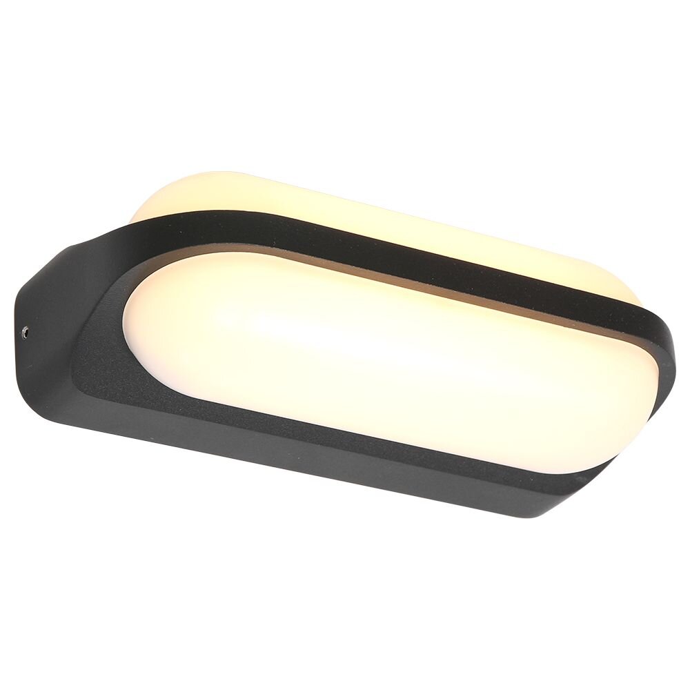 LED Wandleuchte in Schwarz und Weiß 7W 700lm IP65