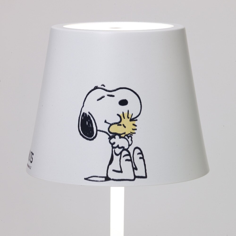 LED Akku Tischleuchte Poldina Friends in Weiß 2,2W 200lm IP65 günstig online kaufen