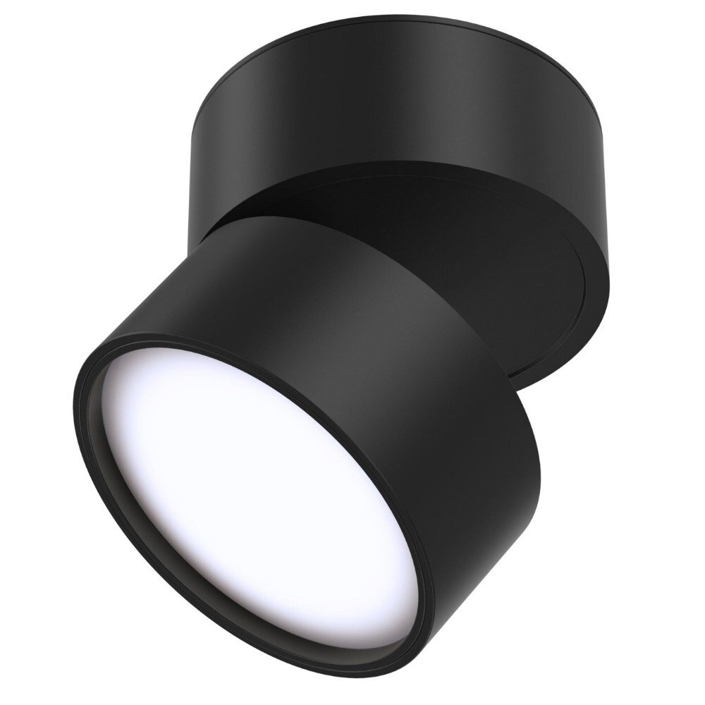 Maytoni Onda Deckenlampe & Deckenbeleuchtung, Deckenlampe & Deckenlicht Esszimmer Flur Küche LED modern Schwarz Aluminium 1-flammig