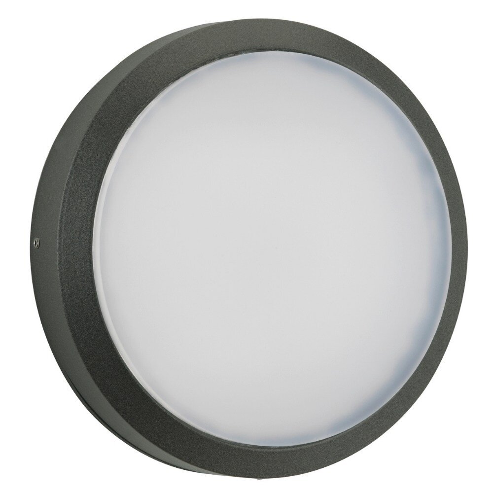 LED Wandleuchte in Anthrazit und Weiß 24W 2400lm IP54