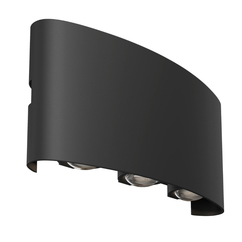 Maytoni LED Wandleuchte Strato in Schwarz 6W 594lm IP54 170mm