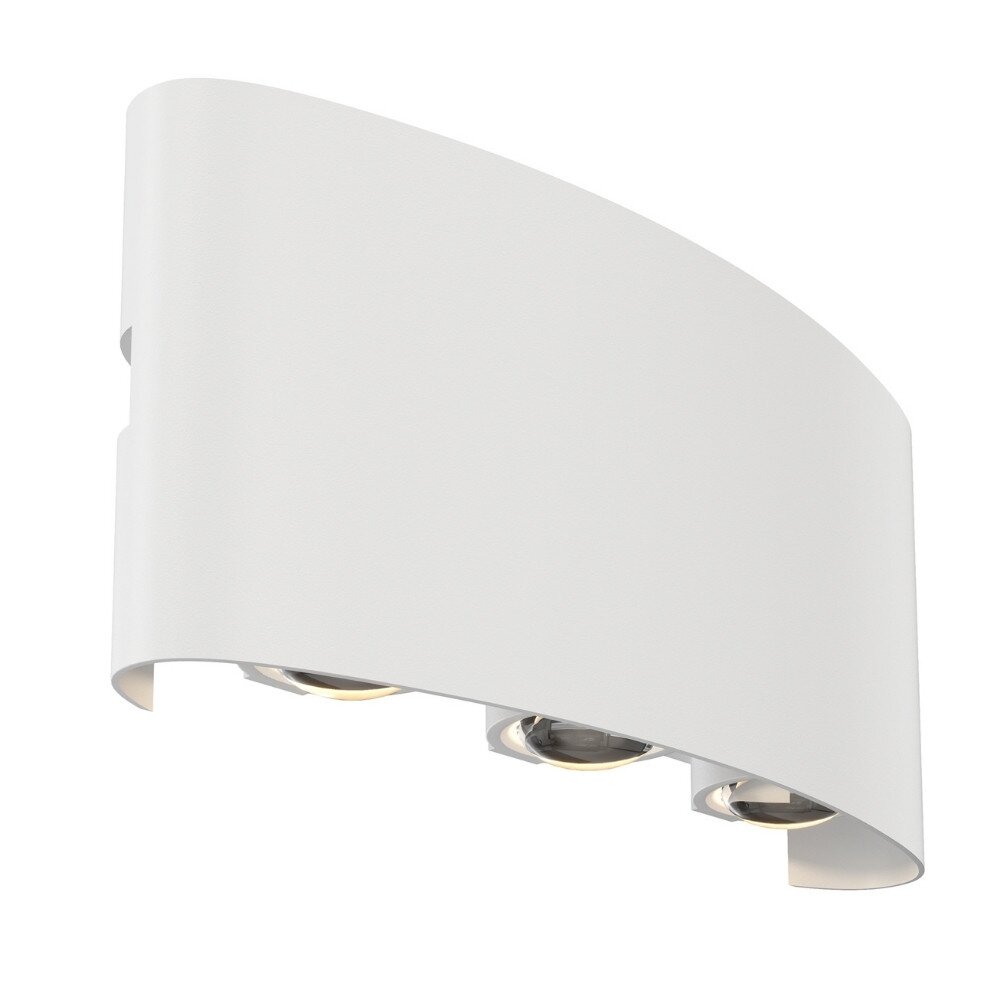 LED Wandleuchte Strato in Weiß 6W 594lm IP54 170mm