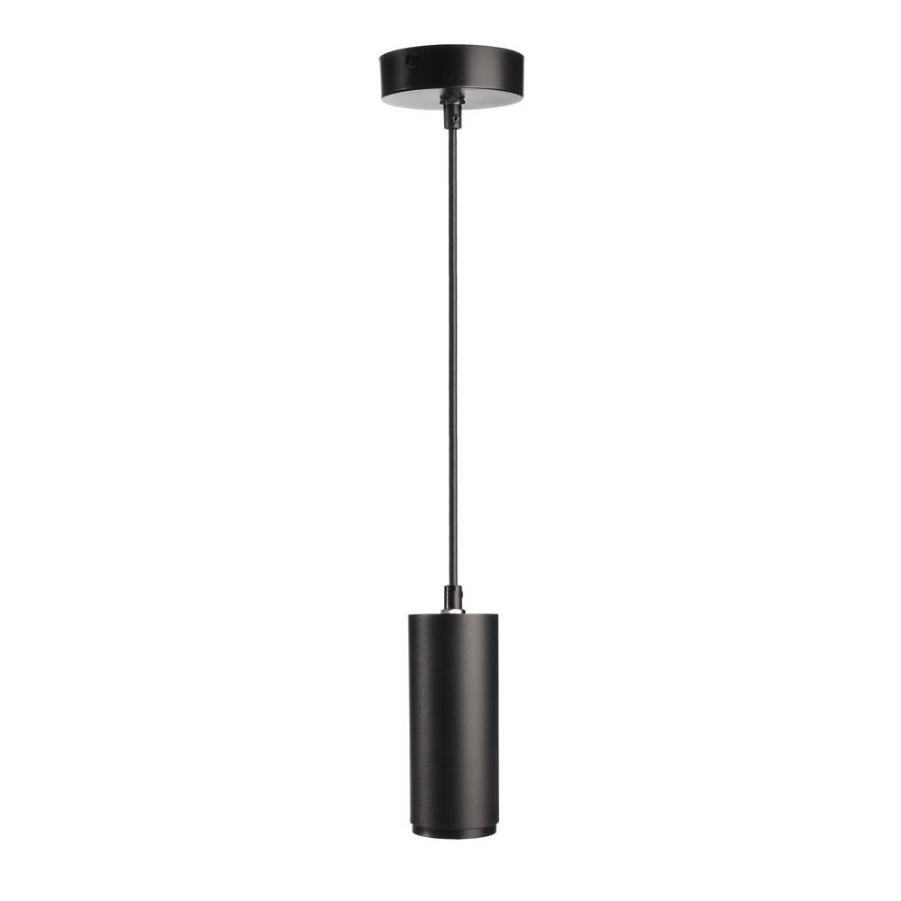 LED Pendelleuchte Lucea 10 in Schwarz 10W 1000lm