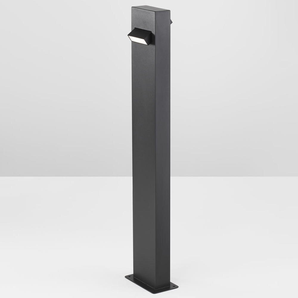 LED Wegeleuchte Zelda in Schwarz 2x 4,5W 600lm IP65 800mm