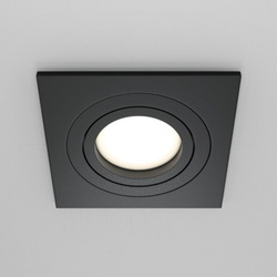 Deckeneinbauleuchte Atom in Schwarz GU10 eckig 92mm