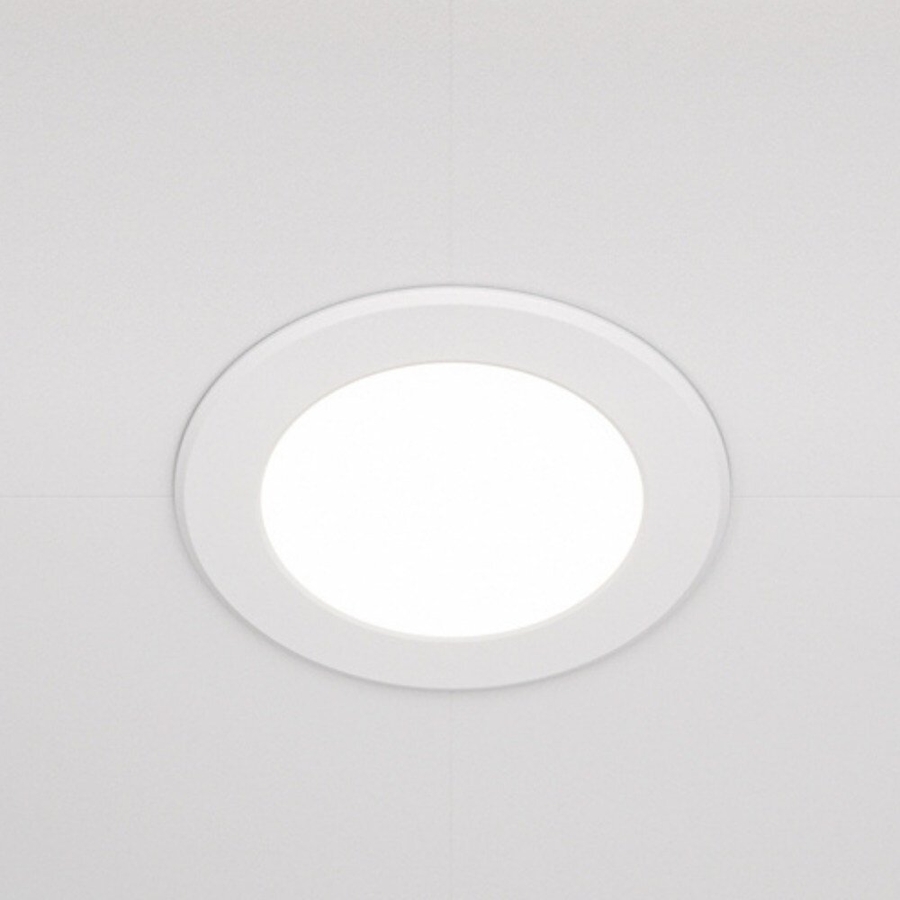 LED Einbauleuchte Stockton in Weiß 7W 750lm IP44 97mm günstig online kaufen