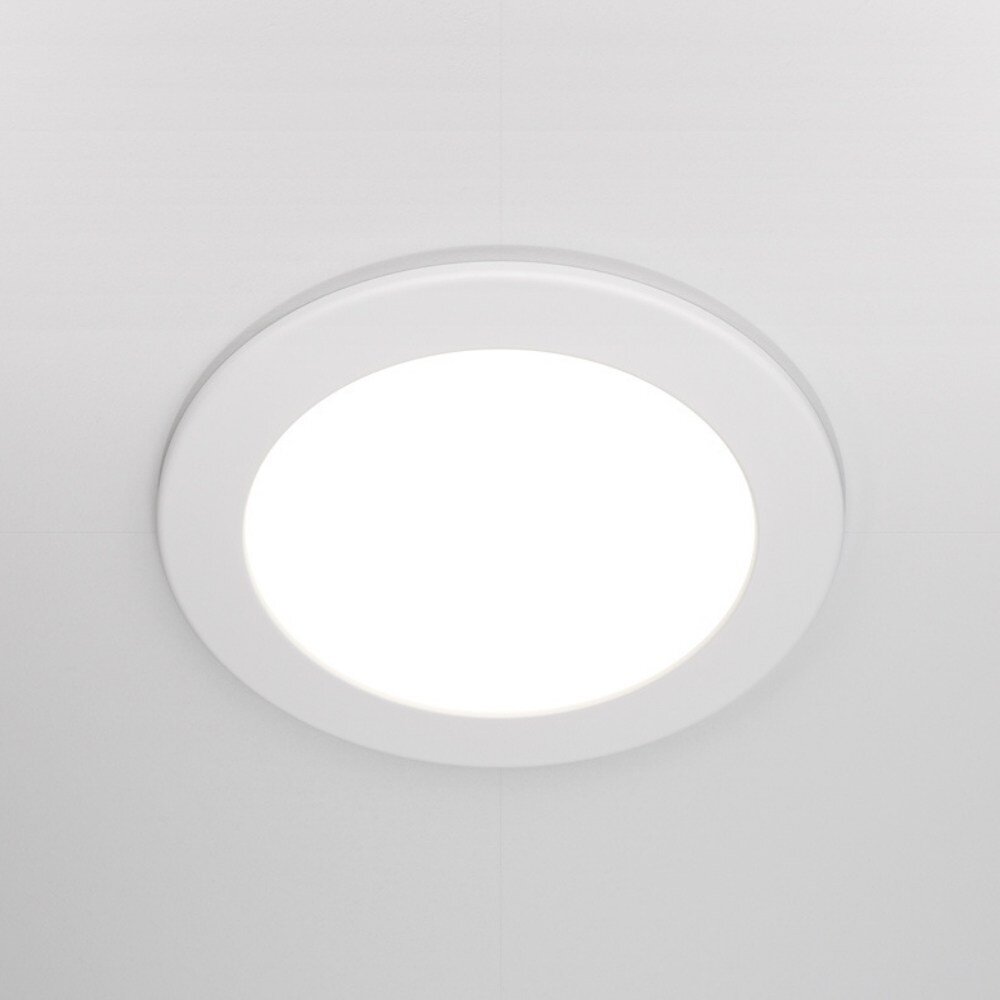 LED Einbauleuchte Stockton in Weiß 12W 1000lm IP44 170mm günstig online kaufen