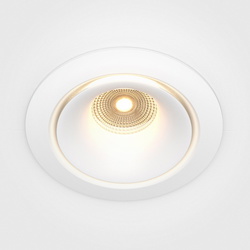 LED Deckeneinbaustrahler Yin in Weiß 12W 870lm...