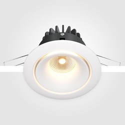 LED Deckeneinbaustrahler Yin in Weiß 12W 870lm...