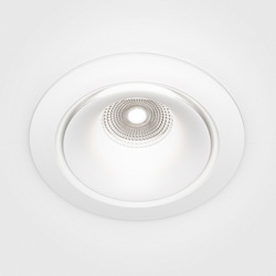LED Deckeneinbaustrahler Yin in Weiß 12W 920lm...