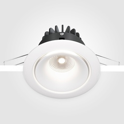LED Deckeneinbaustrahler Yin in Weiß 12W 920lm...