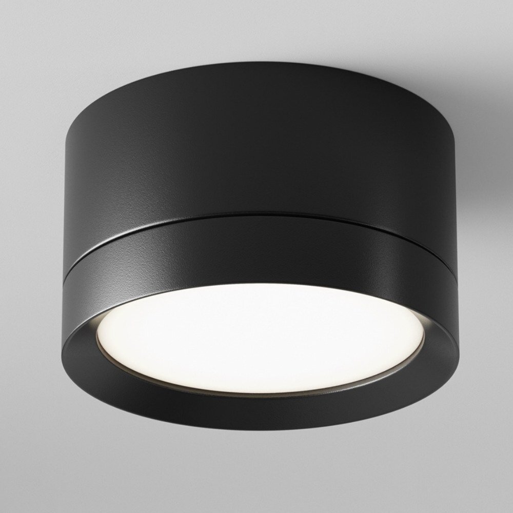 Maytoni Downlight Hoop, schwarz, Höhe 5 cm Ø 8,5 cm Alu GX53 günstig online kaufen