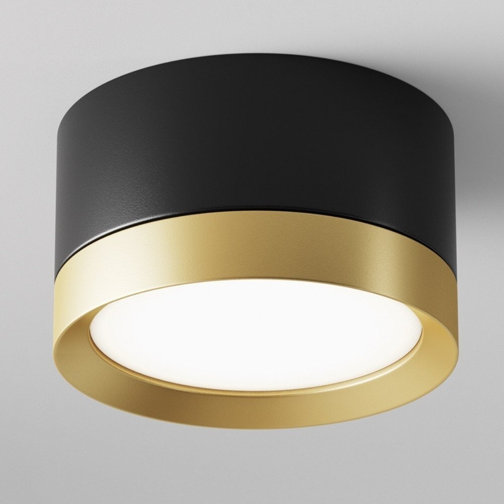 Maytoni Downlight Hoop, schwarz/gold Höhe 5 cm Ø 8,5 cm GX53 günstig online kaufen