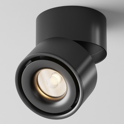 LED Deckenleuchte Yin in Schwarz 15W 700lm 3000K