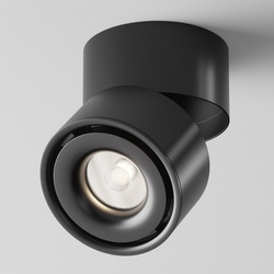 LED Deckenleuchte Yin in Schwarz 15W 1030lm 4000K