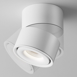 LED Deckenleuchte Yin in Weiß 15W 1120lm 4000K