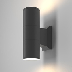 Wandleuchte Bowery GU10 2-flammig IP54