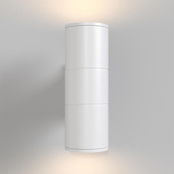 Wandleuchte Bowery GU10 2-flammig IP54