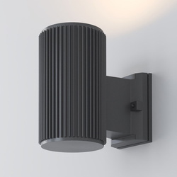 Wandleuchte Rando in Grau E27 IP54
