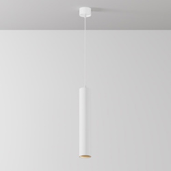 LED Pendelleuchte Focus 12W 900lm