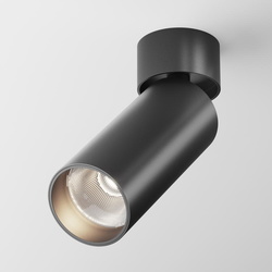 LED Deckenstrahler Focus 12W 900lm 4000K dimmbar