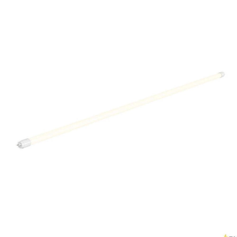 SLV LED-Tube C T8, G13, 24 W, Länge 151 cm, 4.000 K günstig online kaufen