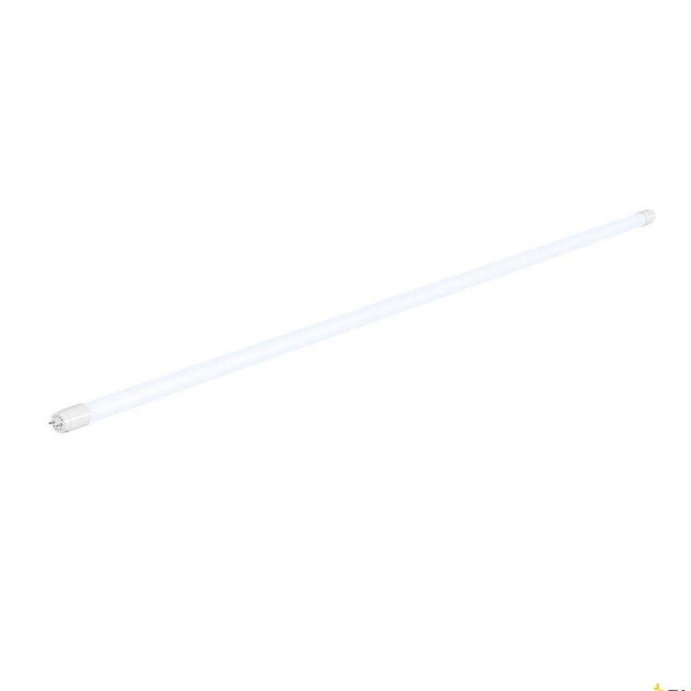 LED Leuchtmittel G13 - Röhre T8-1500 24W 3600lm 6500K günstig online kaufen