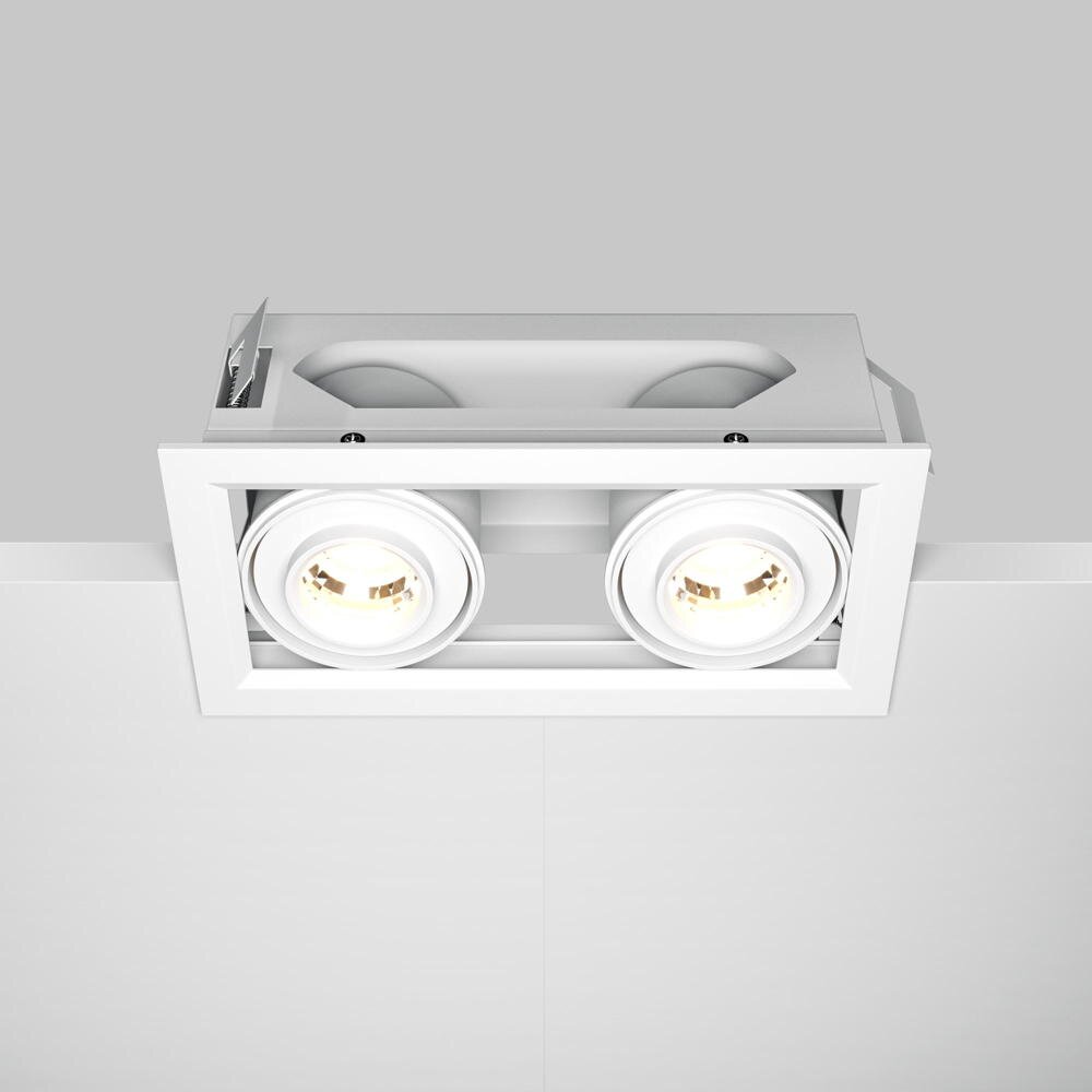 LED Einbaustrahler Metal Modern in Weiß 2x 10W 1450lm günstig online kaufen